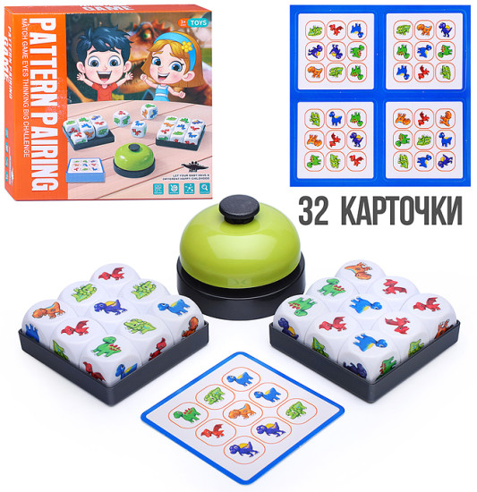Настольная игра Дженга «Кто быстрей? Динозавры.»