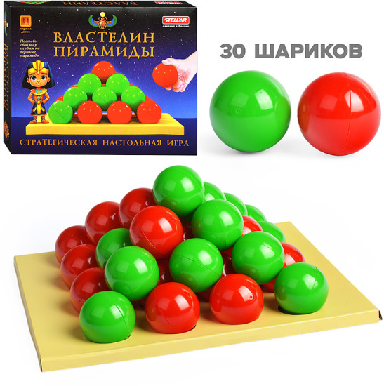 Настольная игра Дженга «Властелин пирамиды»