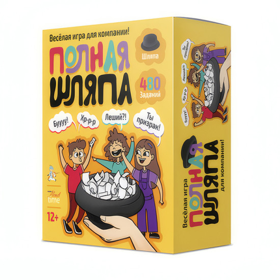 Настольная игра Дженга «Полная шляпа»