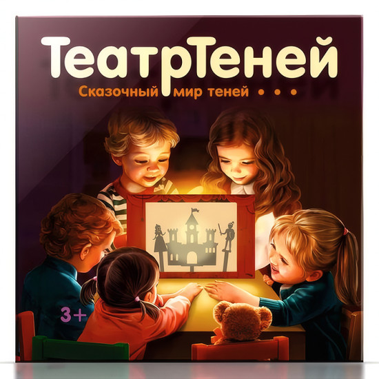 Настольная игра Дженга «ТеатрТеней»