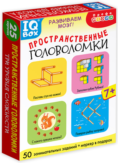 Настольная игра Дженга IQ Box. Пространственные головоломки