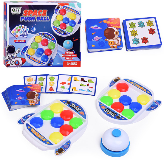 Настольная игра Дженга «Space push ball»