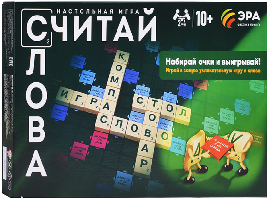 Настольная игра Дженга «Считай слова»