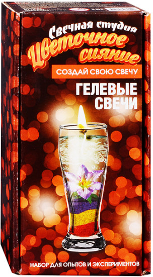 Набор для опытов «Цветочное сияние»