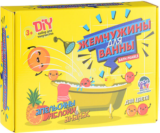 Набор для опытов «Юный парфюмер»