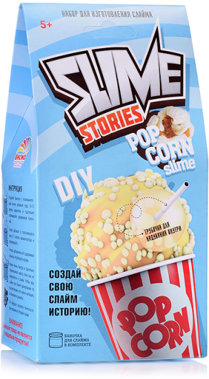 Набор для опытов «Юный химик»