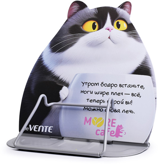 Лоток настольный «MooreCafe»