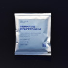 Кофе Кения Аб Рунгето Кии в дрип пакете 12 г