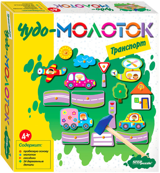 Настольная игра «Транспорт. Чудо-молоток»