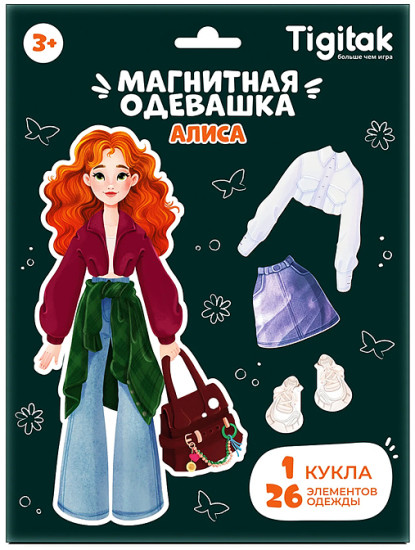 Настольная игра «Алиса»