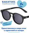 черный 1