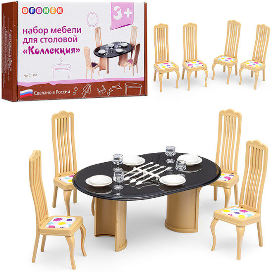 Мебель для кукол «Коллекция»