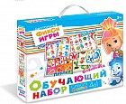 Обучающий набор «Фиксики»
