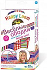 Набор для создания ободков «Веселые ободки»