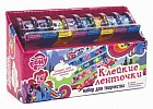 Клейкие ленточки «My Little Pony»