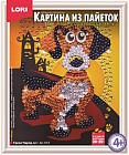 Картина из пайеток «Такса Чарли»