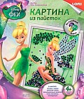 Картина из пайеток «Фея Динь-Динь»