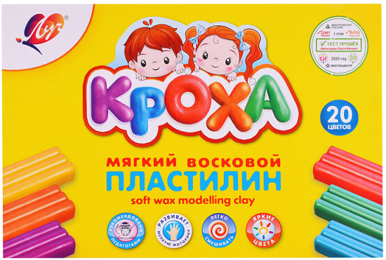 Пластилин «Кроха»