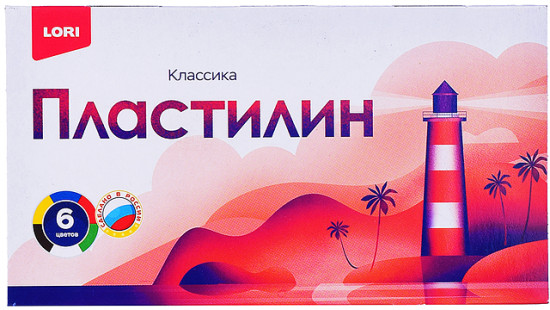 Пластилин классика 6 цв 20 гр пенал