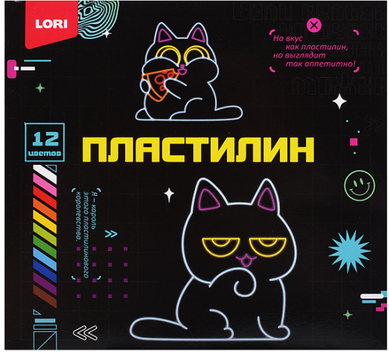 Пластилин «Киберкотики»