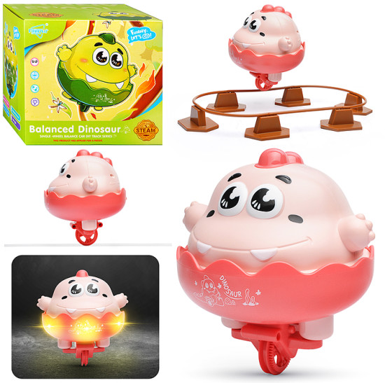 Развивающая игрушка «Динозаврик»