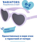 сиреневый