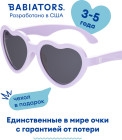 сиреневый 1