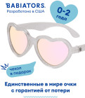 серебристый
