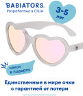 серебристый 1