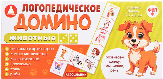 Домино «Животные»