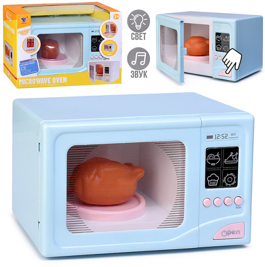 Игрушечная микроволновая печь «Микроволновая печь»