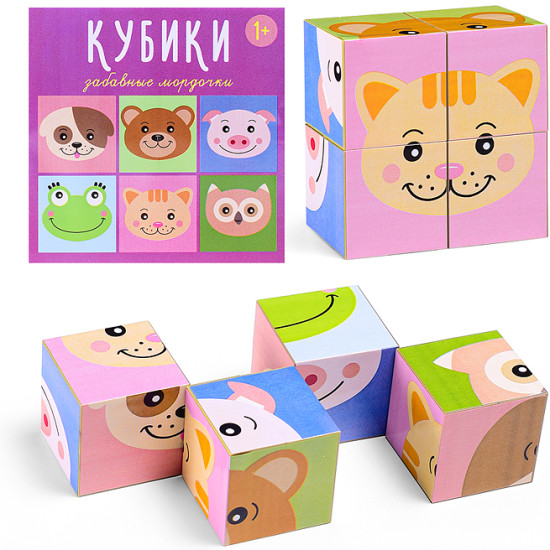 Кубики в картинках 61