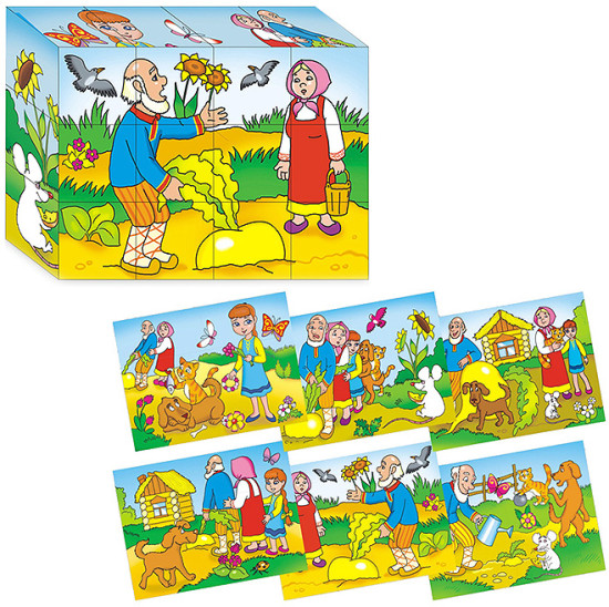 Кубики «Репка»