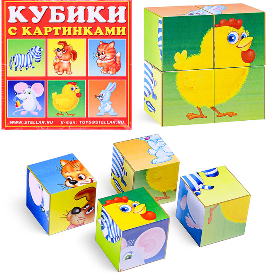 Кубики в картинках 04 Сказочные герои