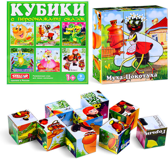 Кубики в картинках 06 Персонажи сказок