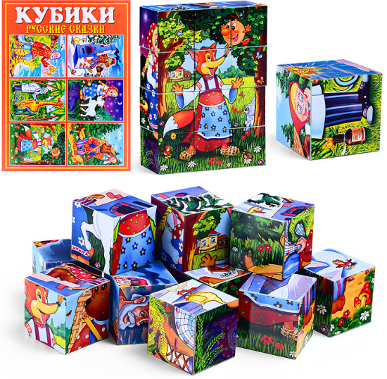 Кубики «Русские сказки»