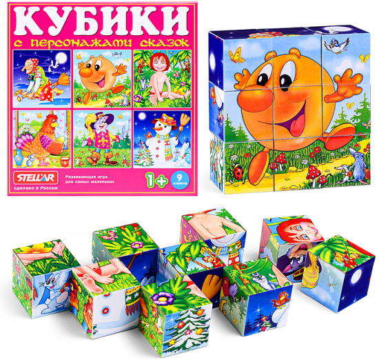 Кубики в картинках 27 Персонажи сказок