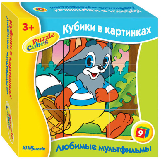 Кубики «Любимые мультфильмы-1»