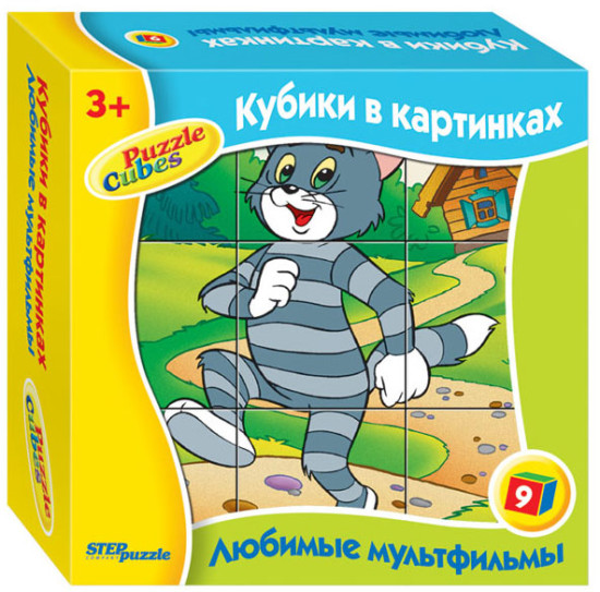 Кубики «Любимые мультфильмы-4»