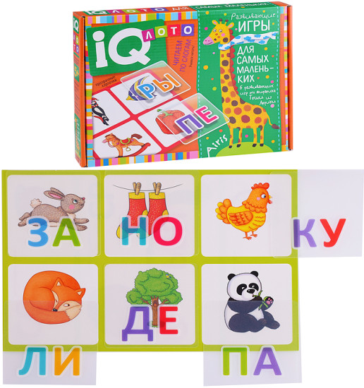 Лото Пластиковое лото для малышей (нов) 5+ Читаем по слогам. Учимся читать! Куликова Е.Н. Сухарева О.В