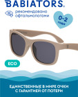 коричневый 2