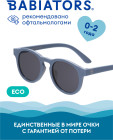 синий 2