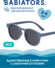 синий