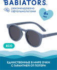 синий 1