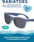 синий 1