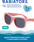 розовый 2