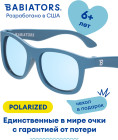 синий 1