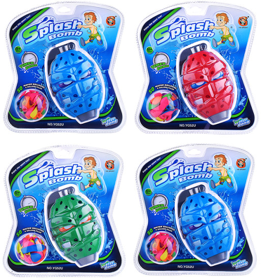 Активная игра на улице «Граната»