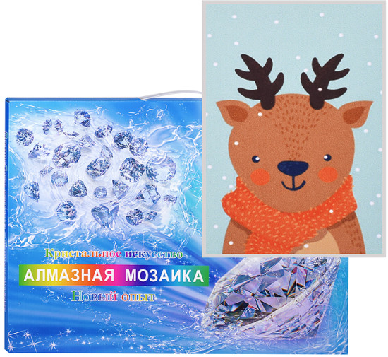 Алмазная мозаика «Олененок»