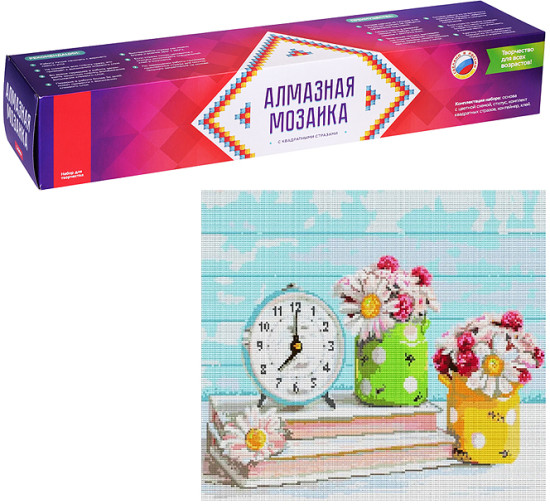 Алмазная мозаика «Часы и цветы»